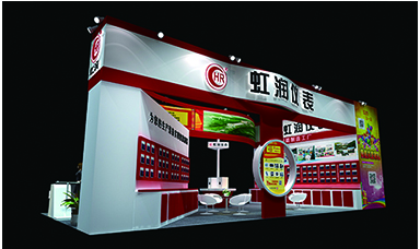 歡迎蒞臨虹潤公司--第26屆中國重慶多國儀器儀表展、武漢機(jī)博展展臺(tái)