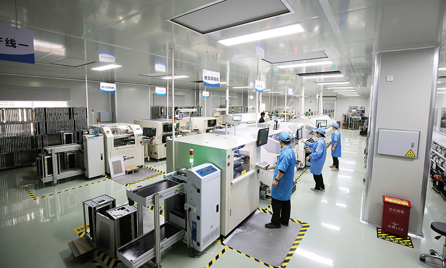 虹潤公司智能制造工廠生產過程管理軟件獲得9項軟件著作權