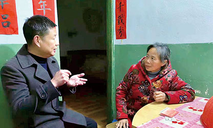 新華社報道——以愛為光，點亮“心”的希望——順昌虹潤精密儀器有限公司董事長林善平熱心慈善事業、堅持助學幫困的故事